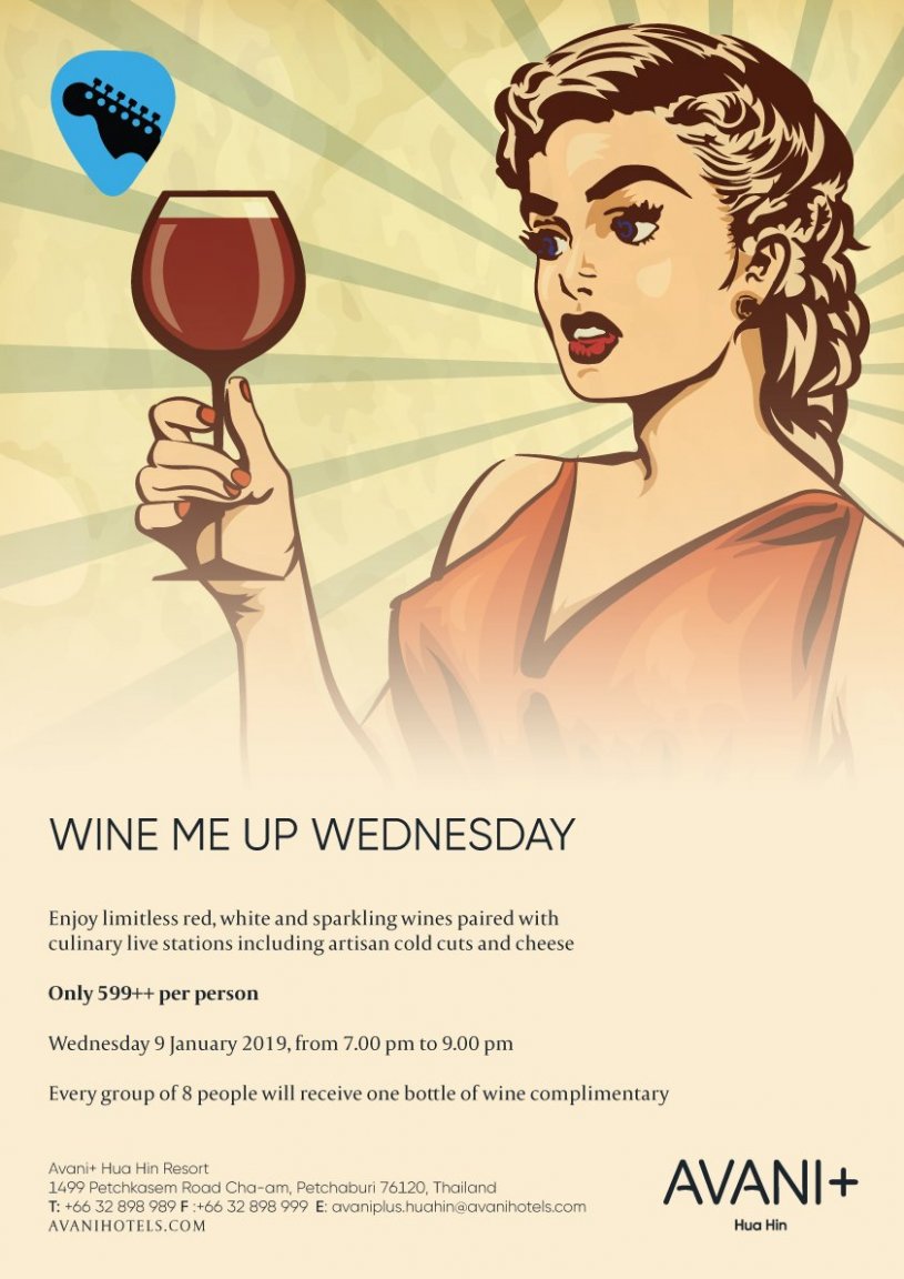 Wine-me-up.jpg