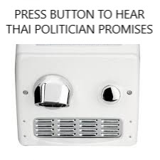 image.png.9d5f2af73eee3bae7bab879d2bffddbe.png