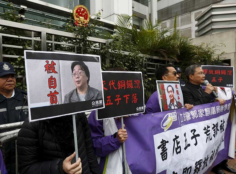 2019-02-14T105929Z_1_LYNXNPEF1D0SO_RTROPTP_4_HONGKONG-BOOKSELLER.JPG