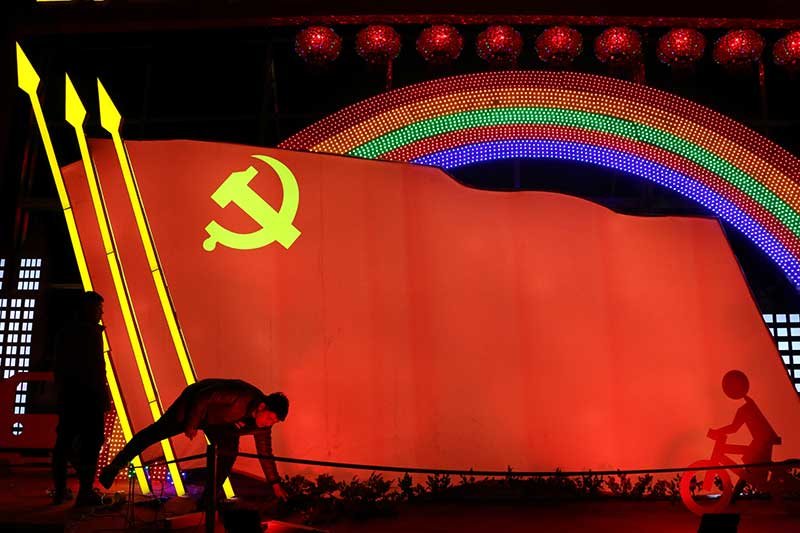 2019-02-28T005208Z_1_LYNXNPEF1R01T_RTROPTP_4_LUNAR-NEWYEAR-CHINA.JPG