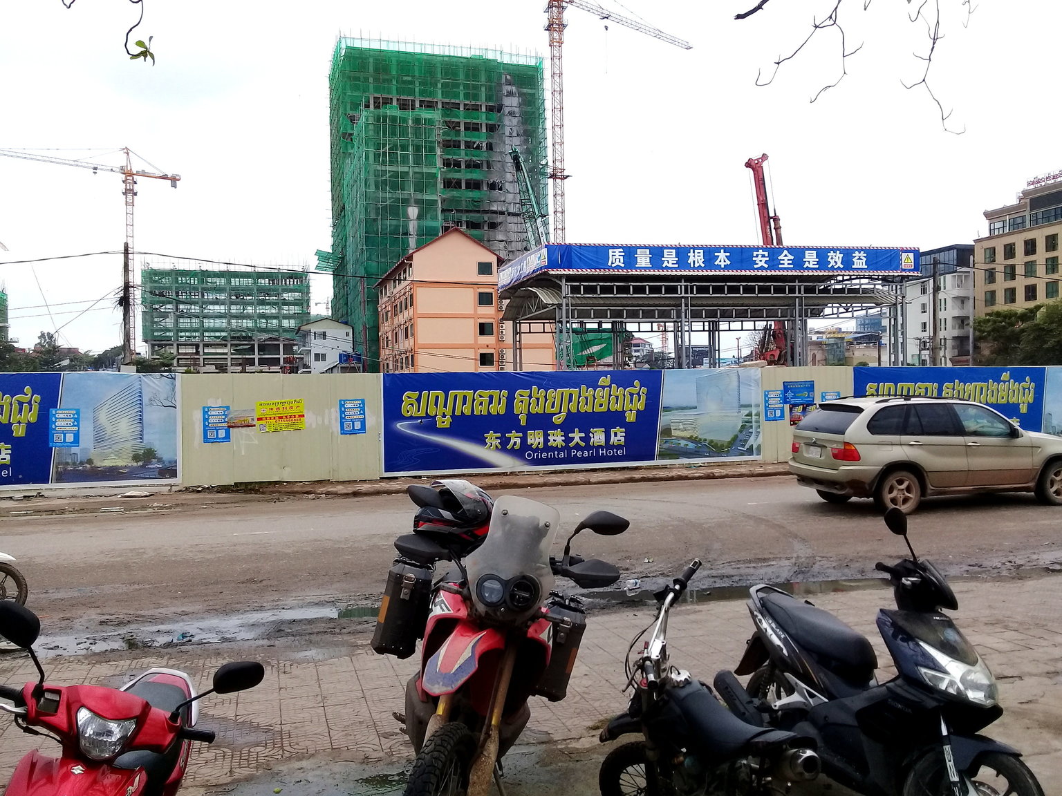 20190104_144037.jpg