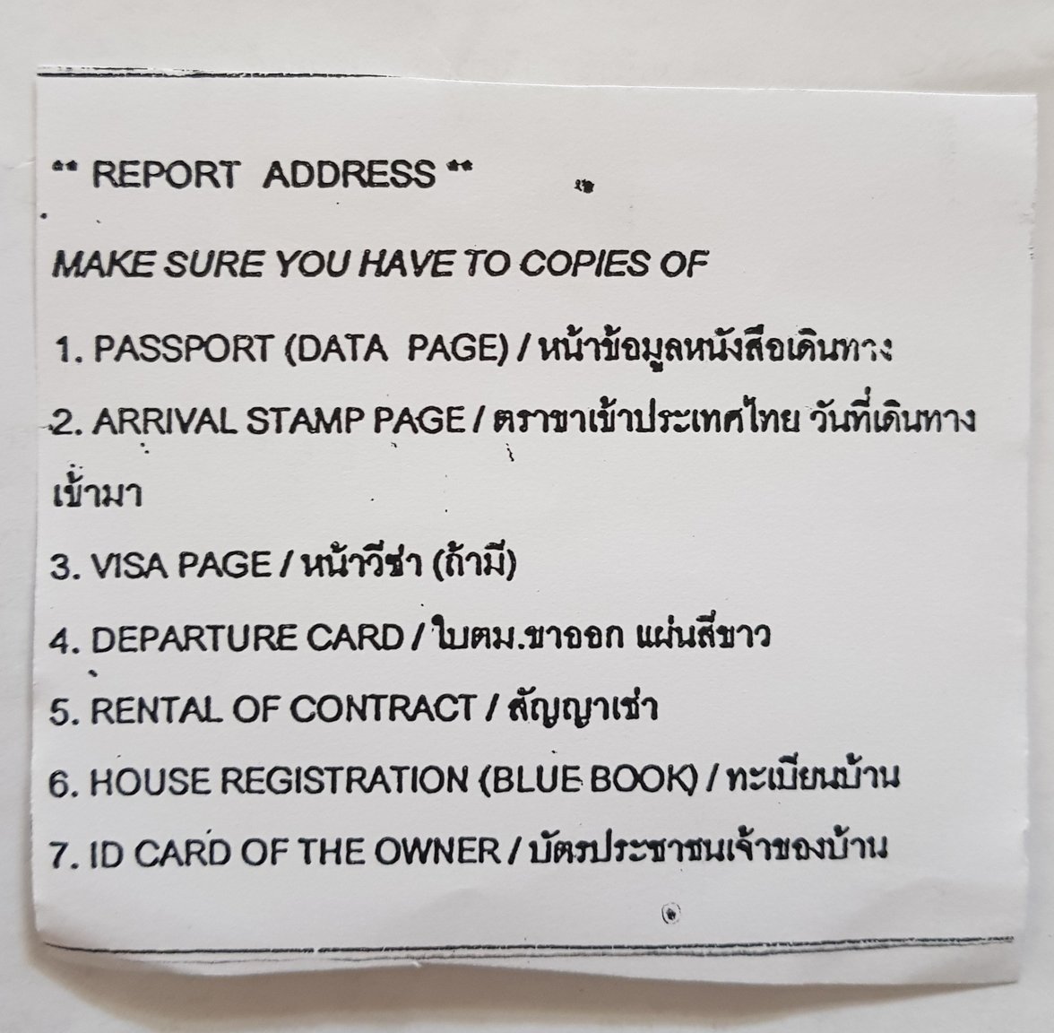 20190205_095706.jpg