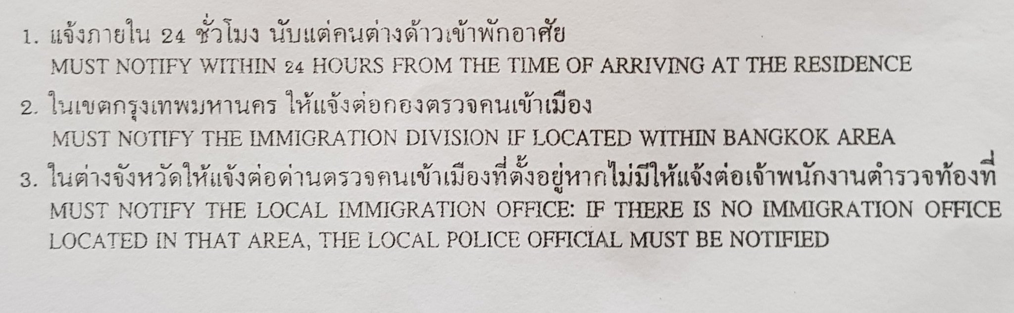20190205_095731.jpg
