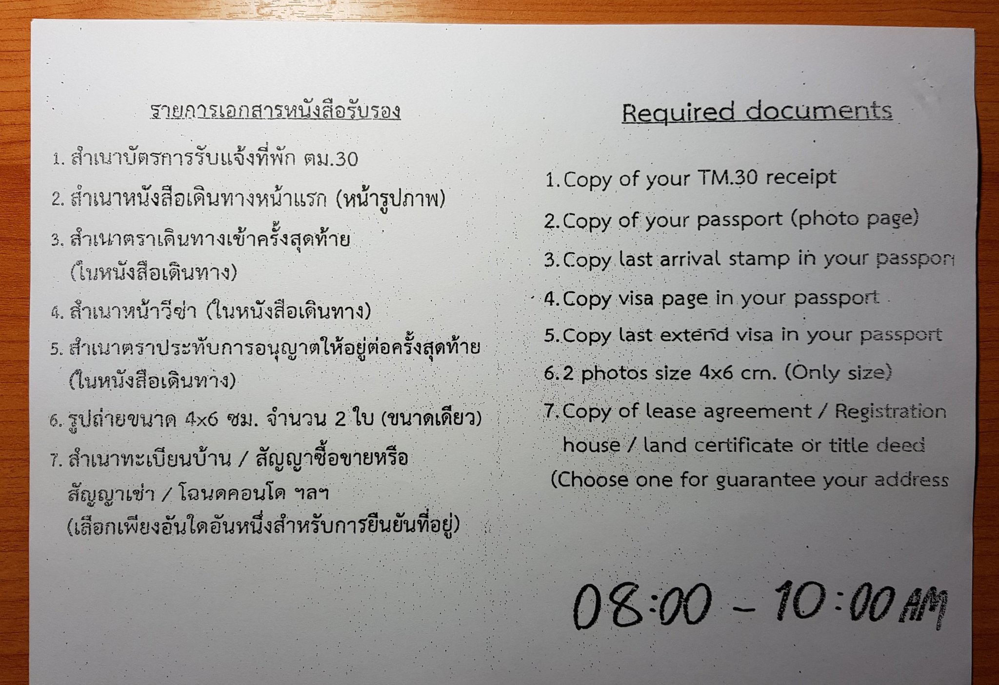 20190227_163437.jpg