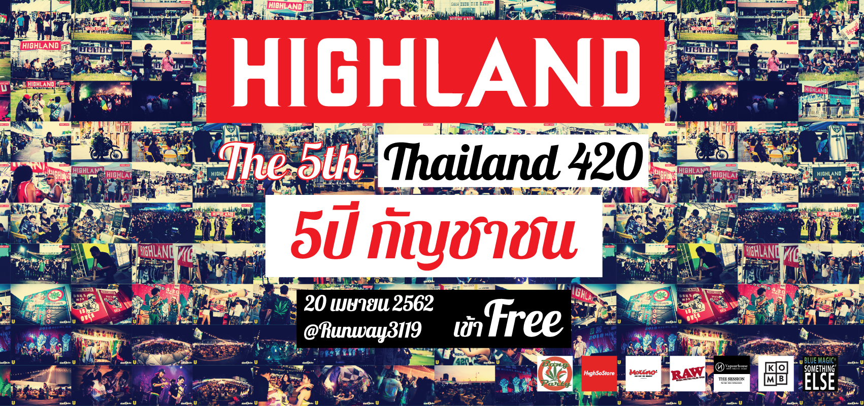 2019TH420_Event-Cover-Eventpop.png.2aead79601ce727205c9e672fd90eded.png