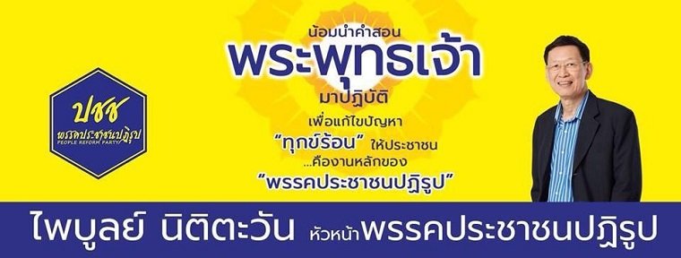 740d8ad7798e7a6ed23534226f58aea5.jpeg
