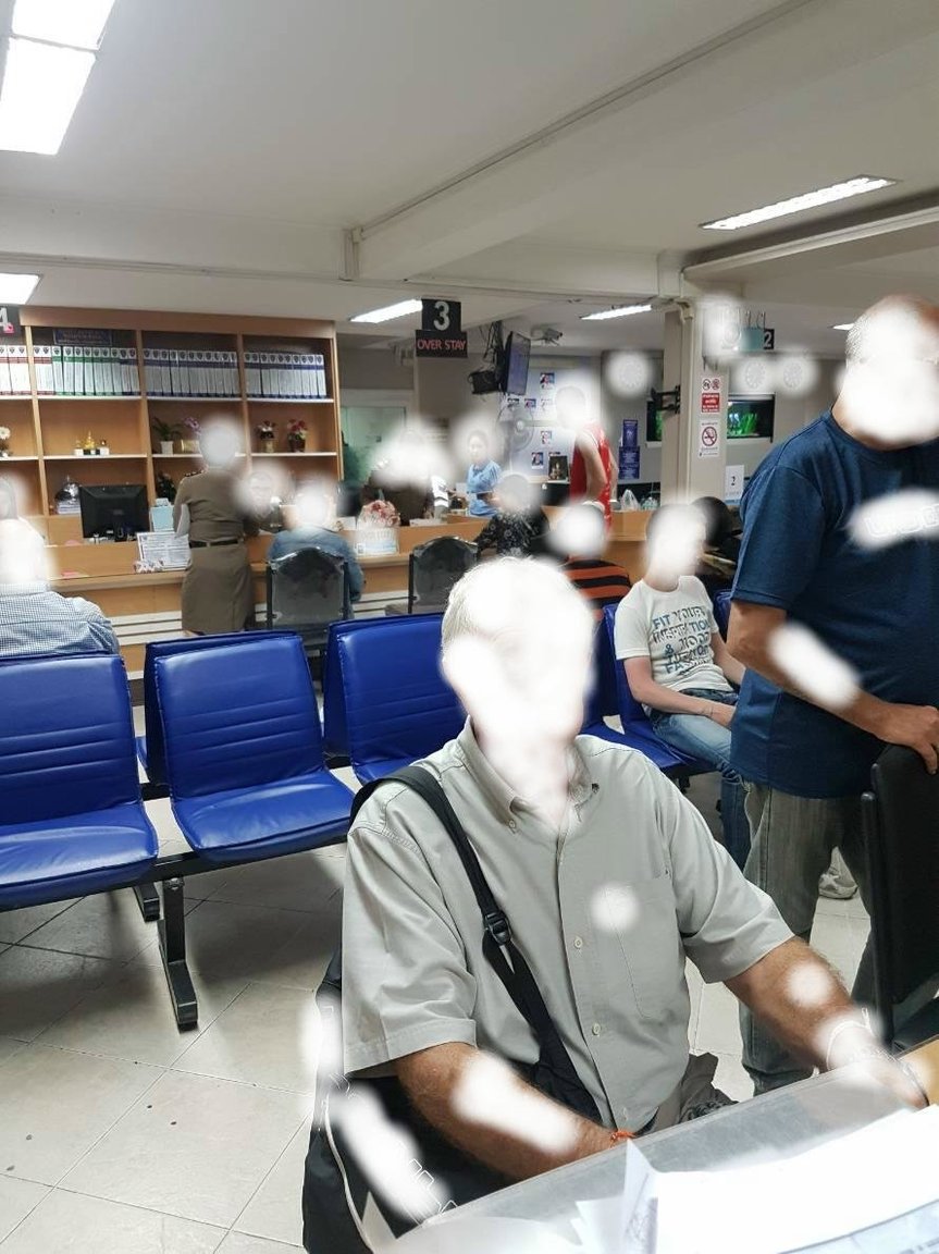 immigration phuket.JPG