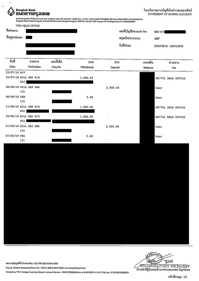 Bank-Statement-P1_Redacted.thumb.jpg.23a780329b67ff7e7f336a32e075481e.jpg