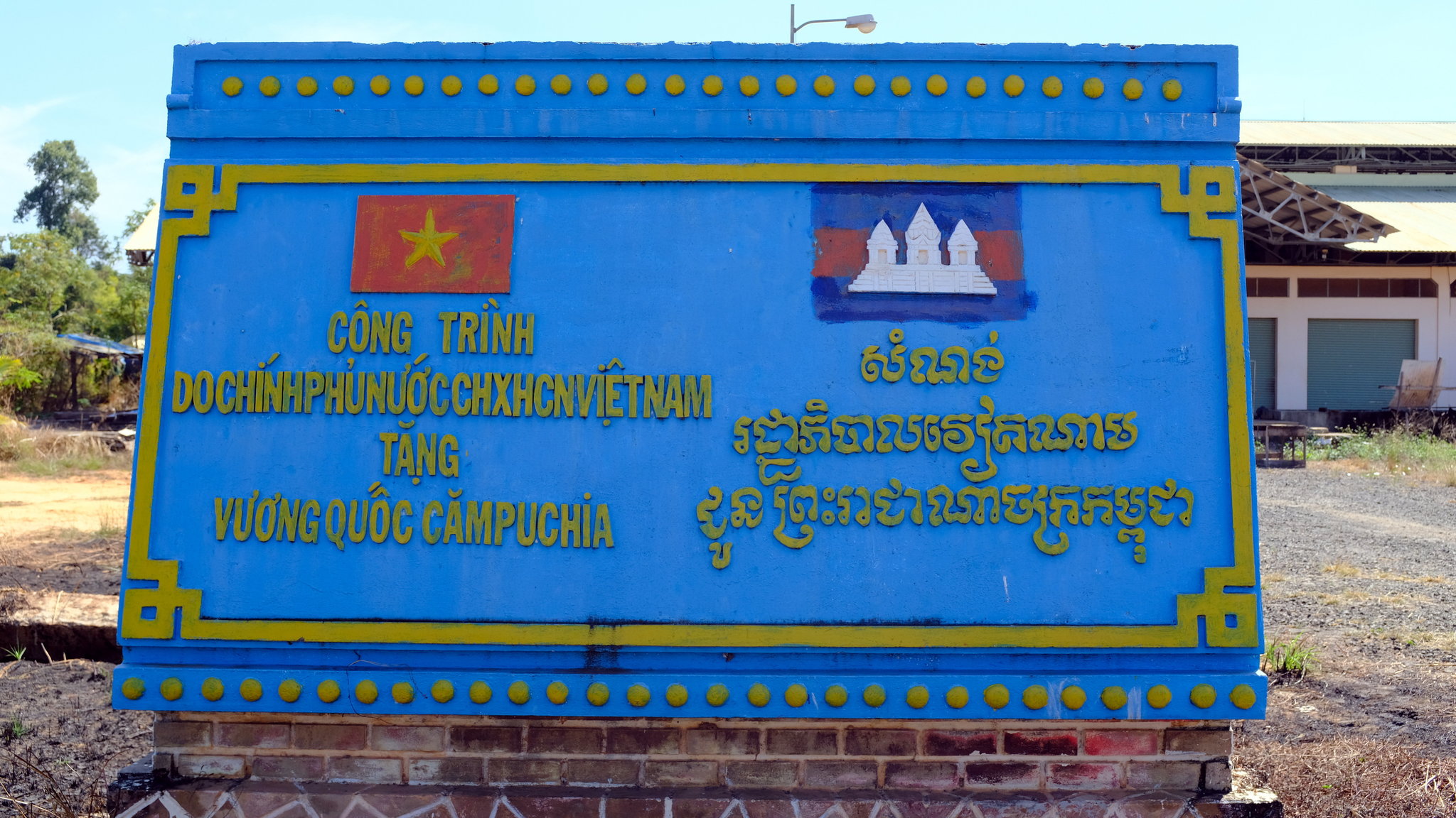 DSCF2850.JPG