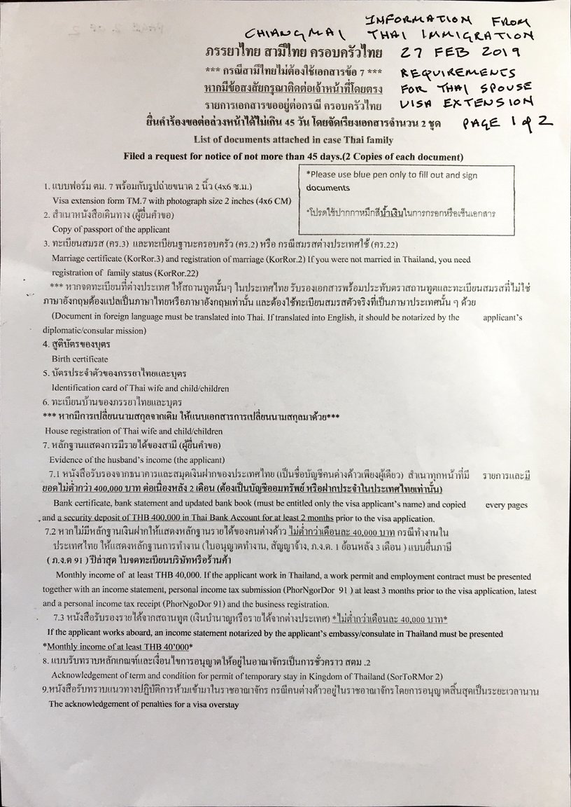 E426CF88-432C-4CDB-BFA7-0D0F19FF67E1.jpeg