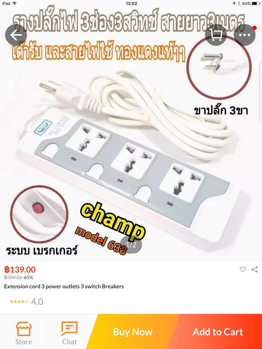 IMG_6618.thumb.PNG.03b24ca8f3c9a36eaefa38df020904c2.PNG