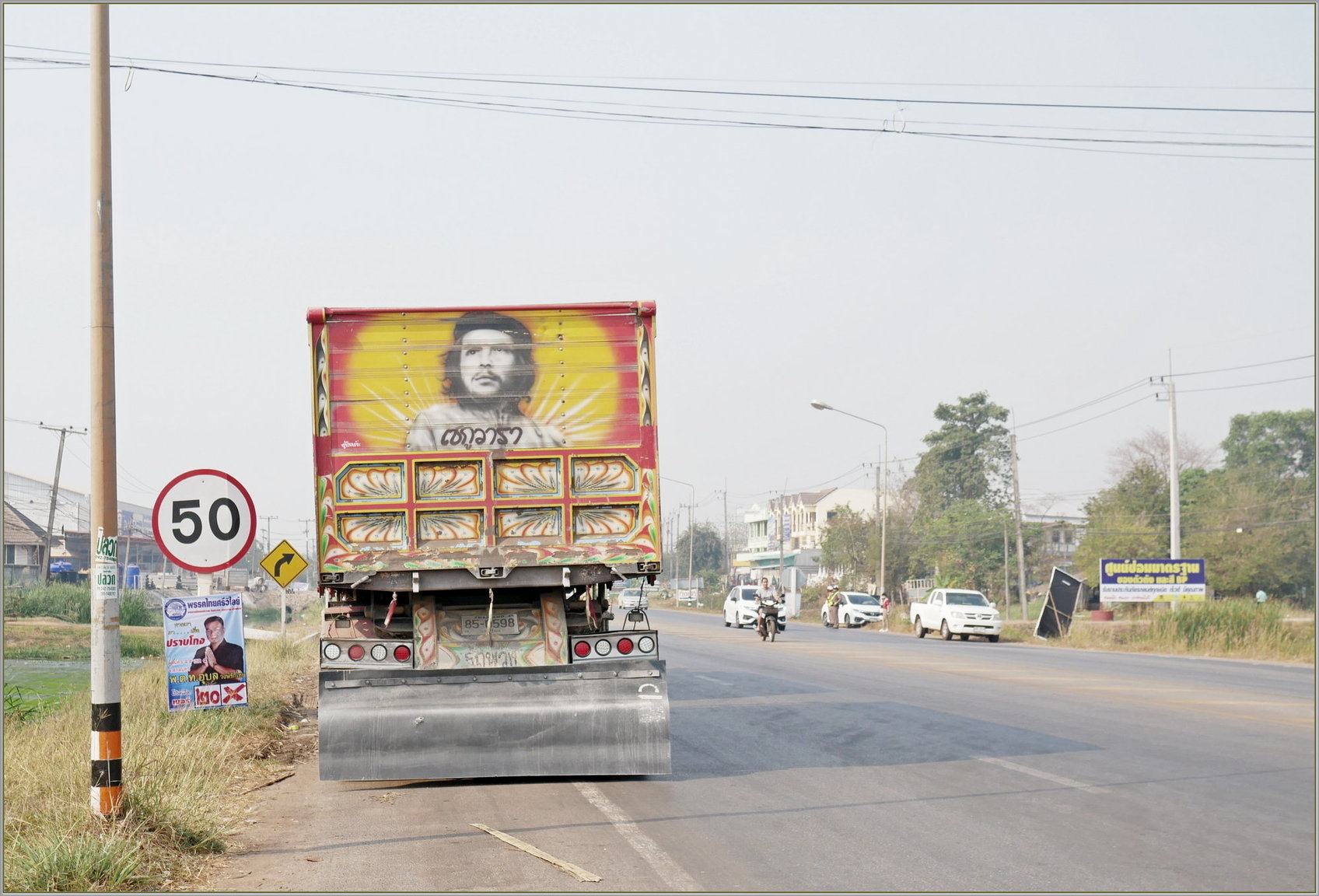 P1060883_rd_22_truck_Che_Guevara.thumb.JPG.284c6b4558d88ed04aa872ca678b018f.JPG