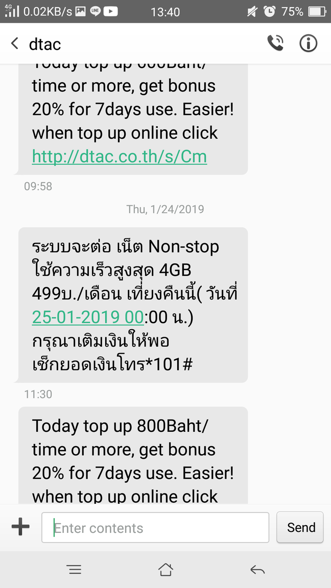 Screenshot_2019-02-01-13-40-59-71.png