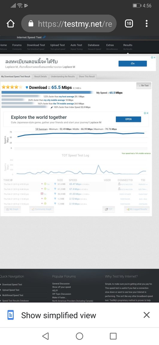 Screenshot_20190221_165613_com.android.chrome.jpg