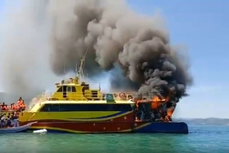 ferry.jpg
