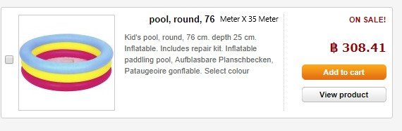 pool.jpg.9a1b5e199dce2e17a864a36a8c066212.jpg