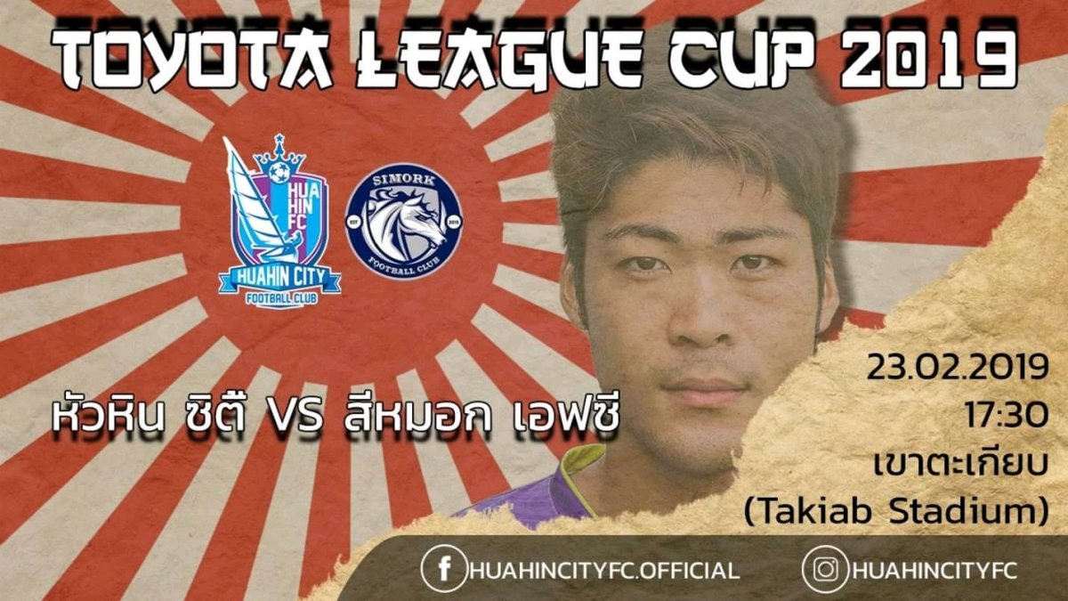 toyotacup.jpg
