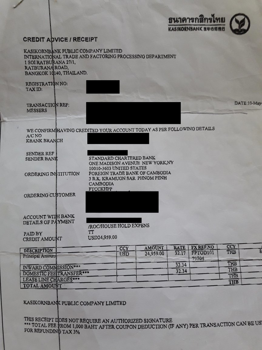 1146684913_KasikornCredit-Advicereceipt..jpg.5c40d844e65b92a50dc44ba58a2d3a6c.jpg