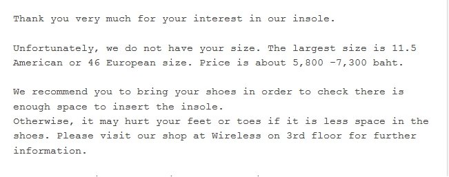 1213471024_VerasuFitFeetInsoles-2013.jpg.b25a88ba8ec141c91966ca4f11cd59f8.jpg