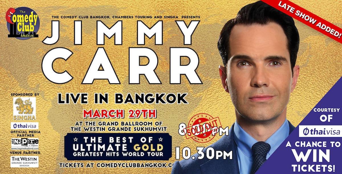 Jimmy Carr Ticket Giveaway.jpg