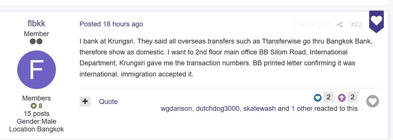 1607048537_BKKBHQprovidingcreditadviceforKrungsriaccountrecipient.jpg.05532f696495d42e91b9af39845d61e6.jpg