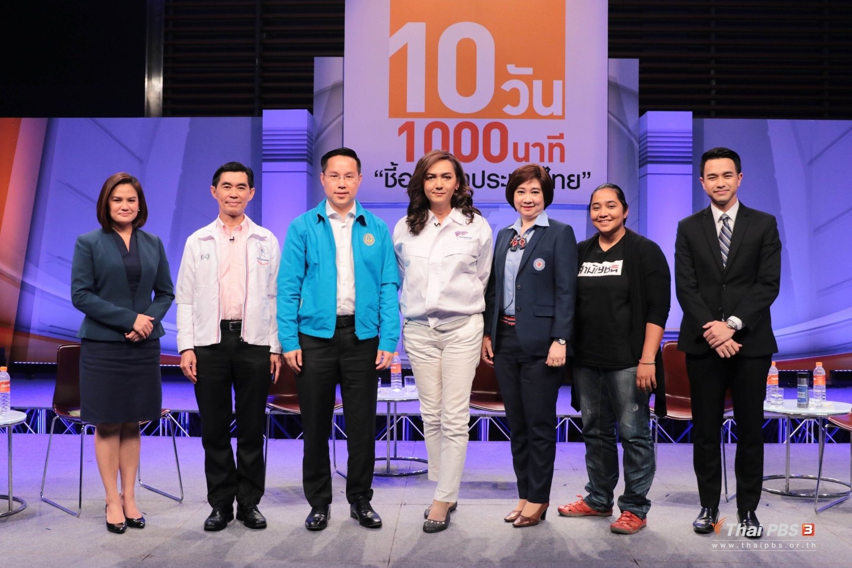 10วัน1000นาที-060362_๑๙๐๓๐๘_0007.jpg
