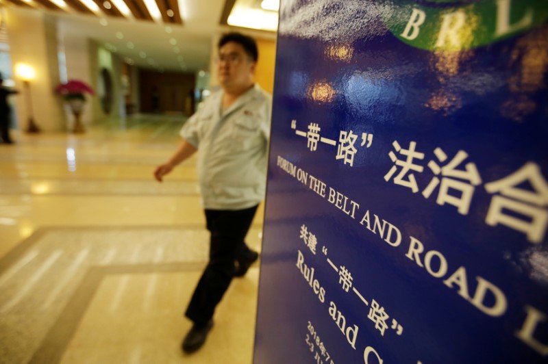 2019-03-06T045526Z_2_LYNXNPEF2506M_RTROPTP_3_CHINA-LAW.JPG