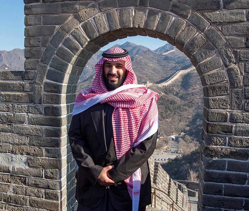 2019-03-06T200940Z_2_LYNXNPEF251PL_RTROPTP_4_CHINA-SAUDI.JPG