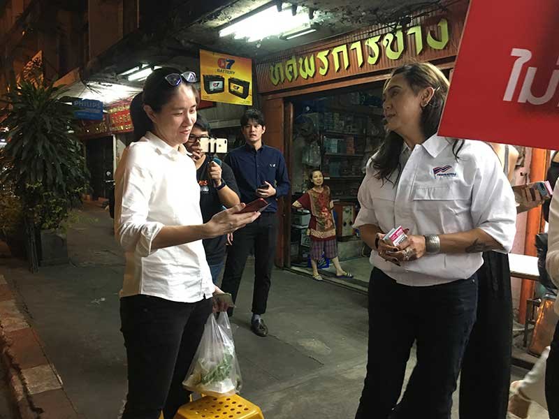 2019-03-07T172927Z_1_MTZSPDEF370B8ZO4_RTRFIPP_4_THAILAND-LGBT-ELECTION.JPG