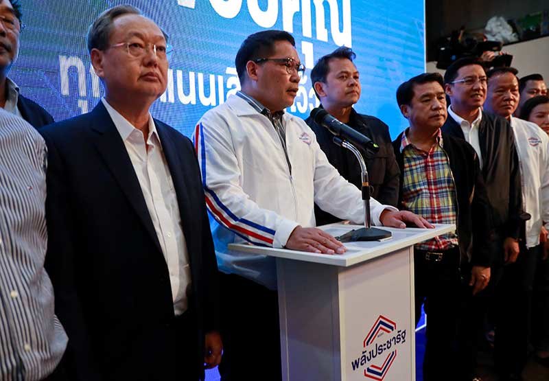 2019-03-25T042621Z_1_LYNXNPEF2O08M_RTROPTP_4_THAILAND-ELECTION.JPG