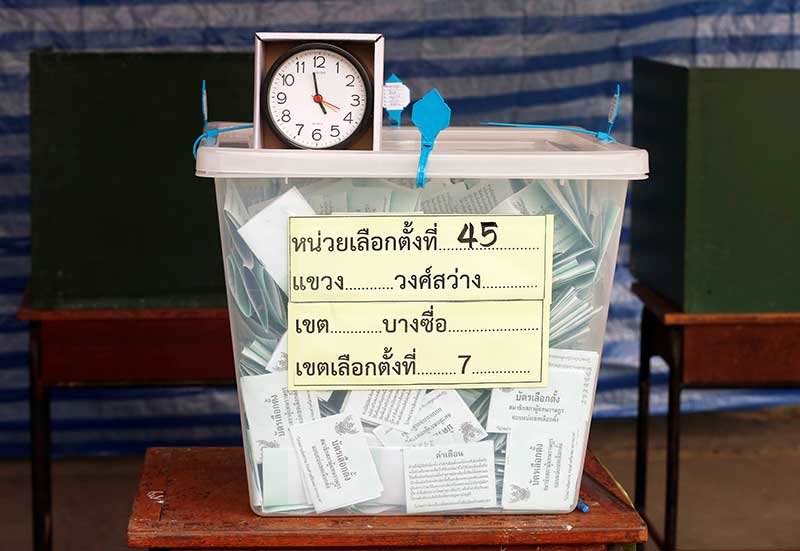 2019-03-25T181221Z_1_LYNXNPEF2O1OX_RTROPTP_4_THAILAND-ELECTION.JPG