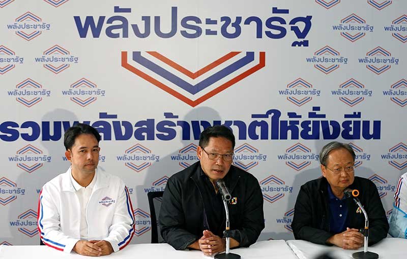 2019-03-28T083949Z_1_LYNXNPEF2R0H9_RTROPTP_4_THAILAND-ELECTION.JPG