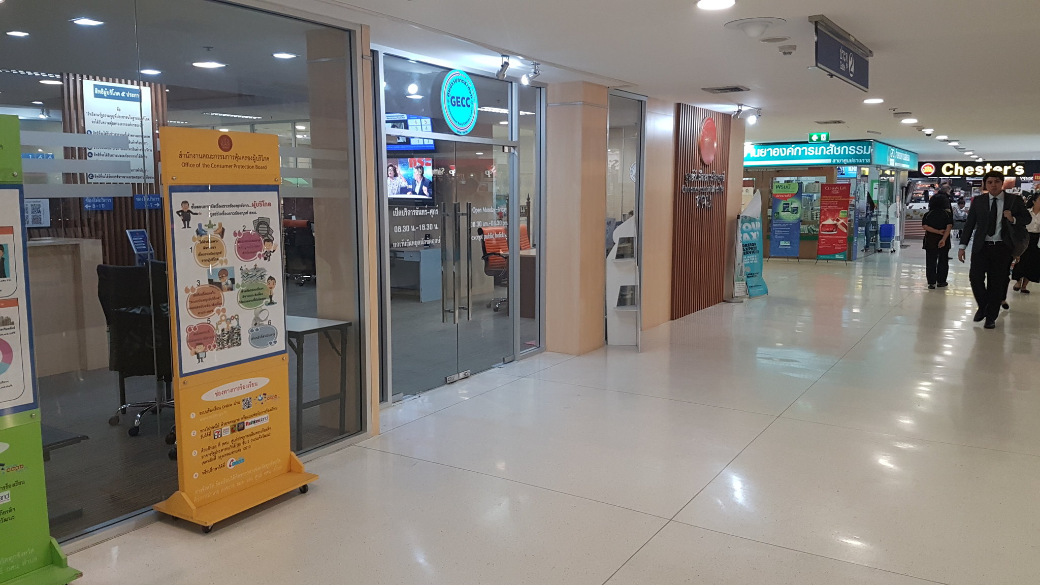 20190305_103806.thumb.jpg.b6d2699da70be64a736beadaaafcea2f.jpg