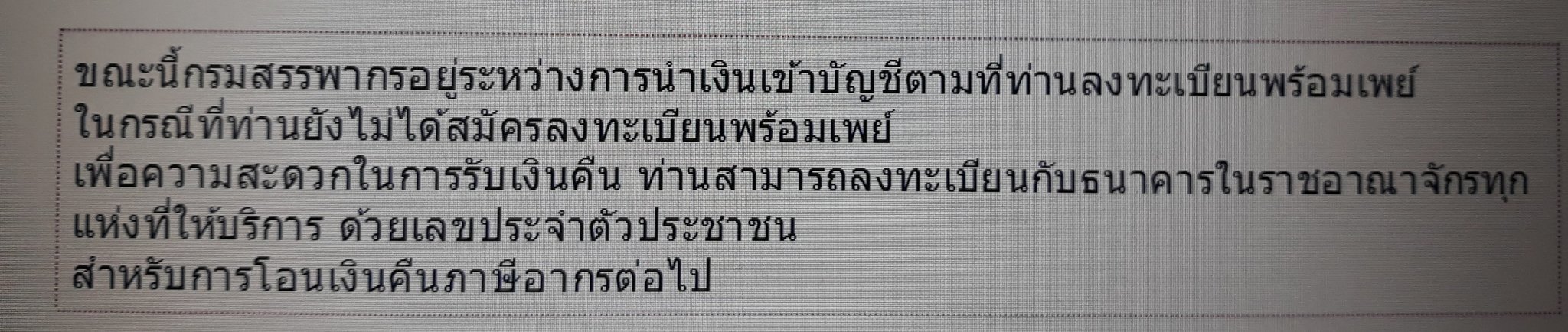 20190312_223627.jpg