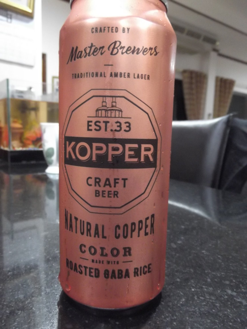 2056529355_Kopperbeer.thumb.JPG.675e6360539b8bc48cf9411a1510d0b9.JPG