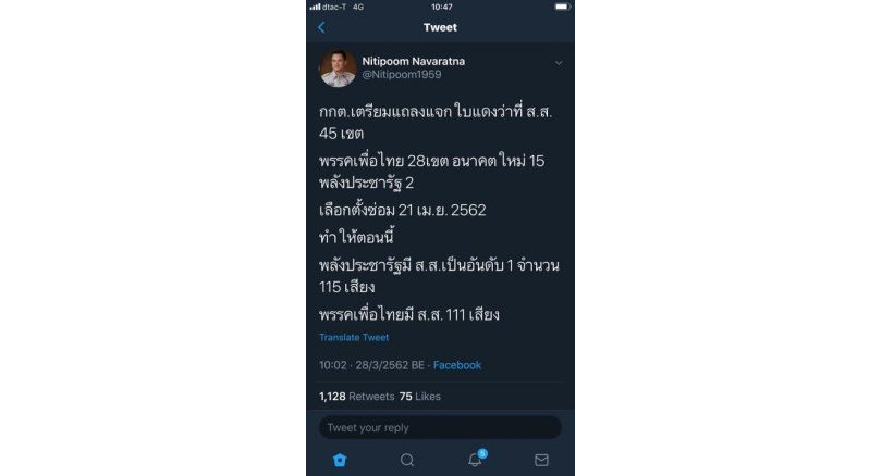 249bdcec18d20afdec0f2238c044c48e.jpeg