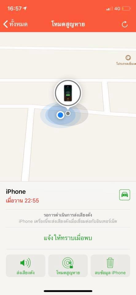 53862978_2209557739090374_3644077449106423808_n.jpg