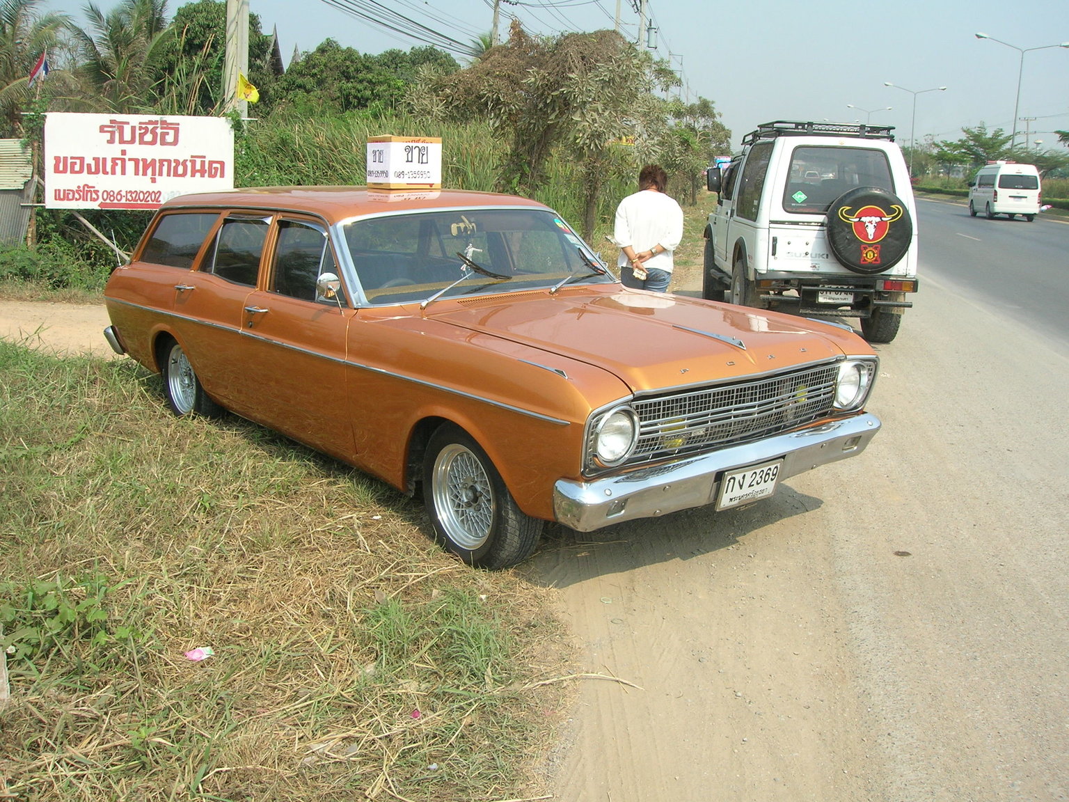 DSCN2339.thumb.JPG.563d946d279b270979f06d643c838f8d.JPG