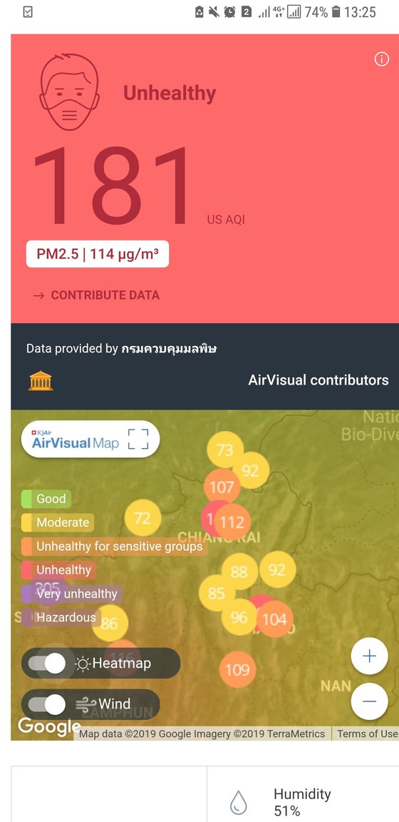 Screenshot_20190312-132557_Brave.thumb.jpg.fa240da6106d8882660fb13d8391280a.jpg