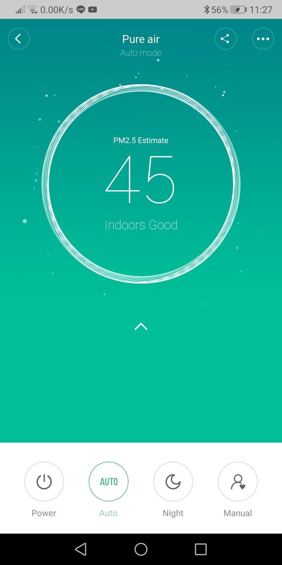 Screenshot_20190323_112738_com.xiaomi.smarthome.jpg