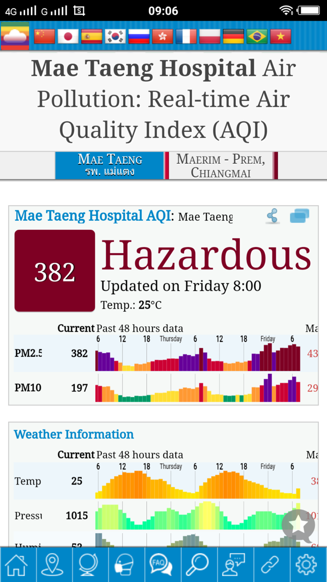 Screenshot_25620322_090615.png
