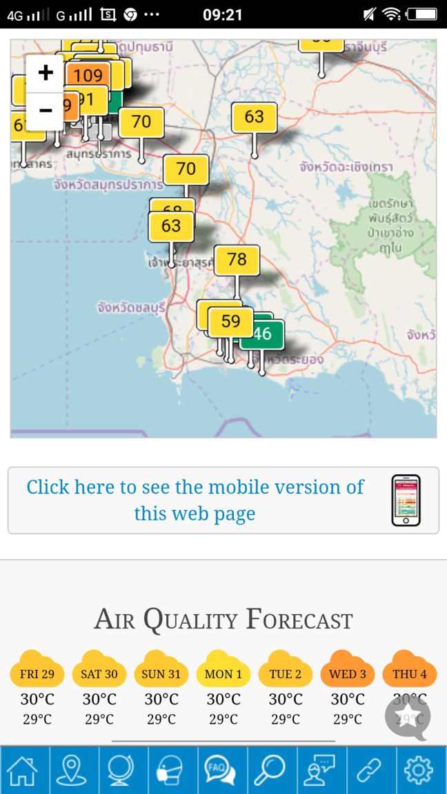 Screenshot_25620330_092115.png