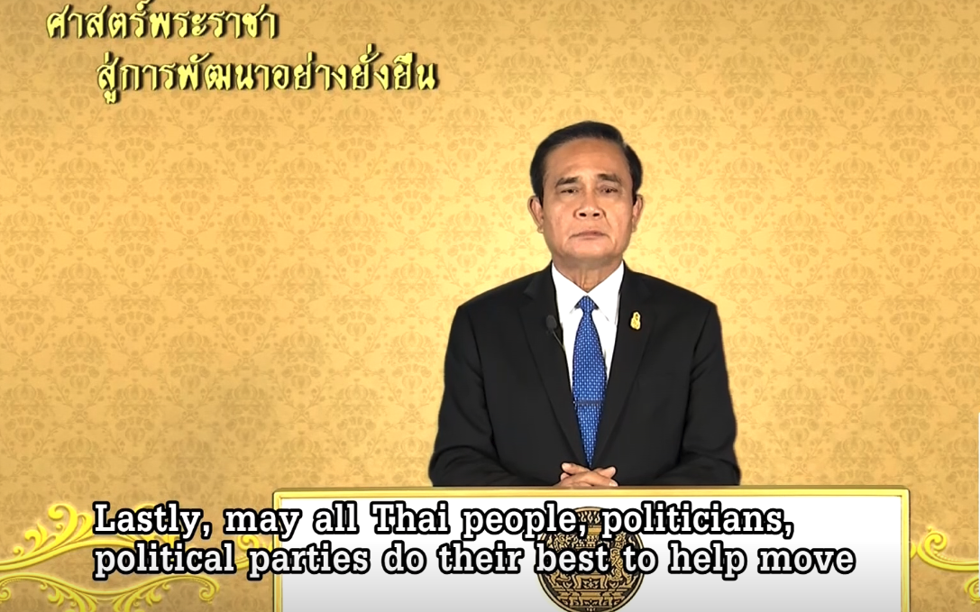 a85510242a4cbf2a6d3cde08b491f1c7.png