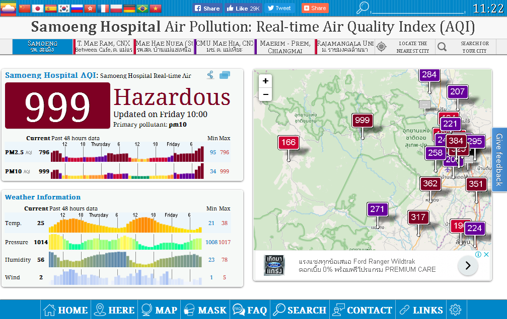 screenshot-aqicn.org-2019.03.29-11-22-54.png