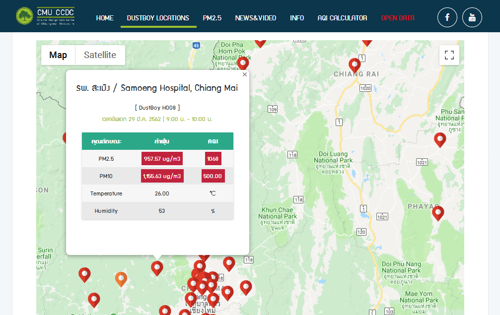 screenshot-www.cmuccdc.org-2019.03.29-11-27-16.png
