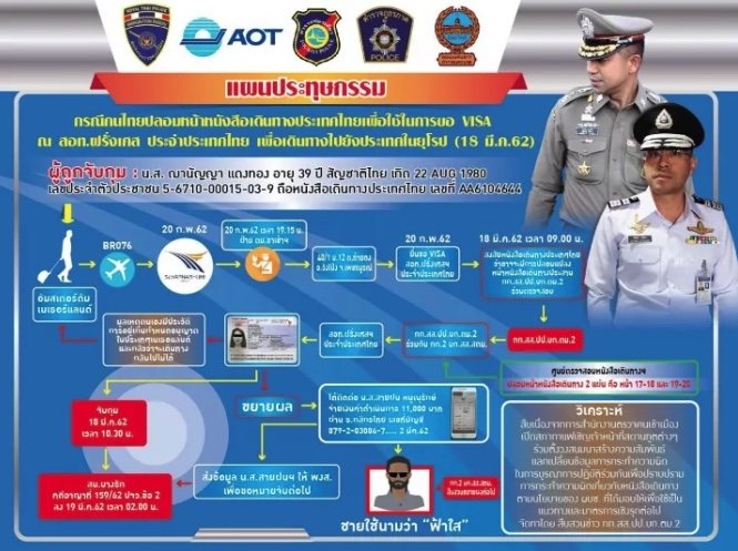 screenshot_8878.jpg