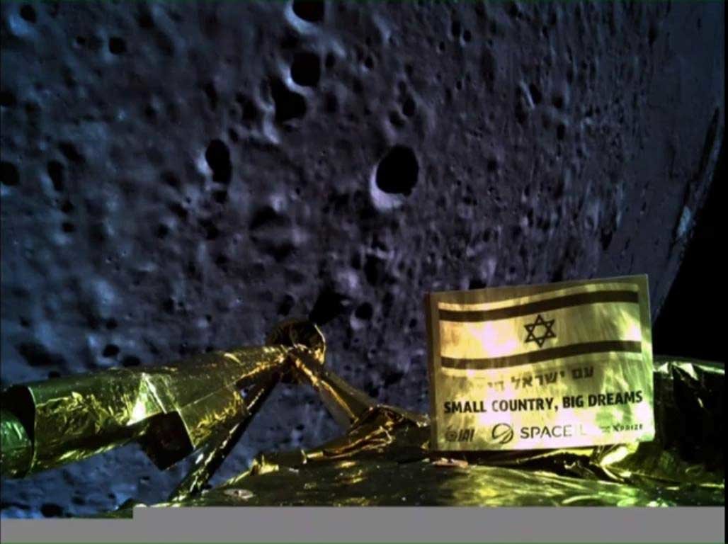 2019-04-11T222936Z_1_LYNXNPEF3A260_RTROPTP_4_ISRAEL-SPACE.JPG