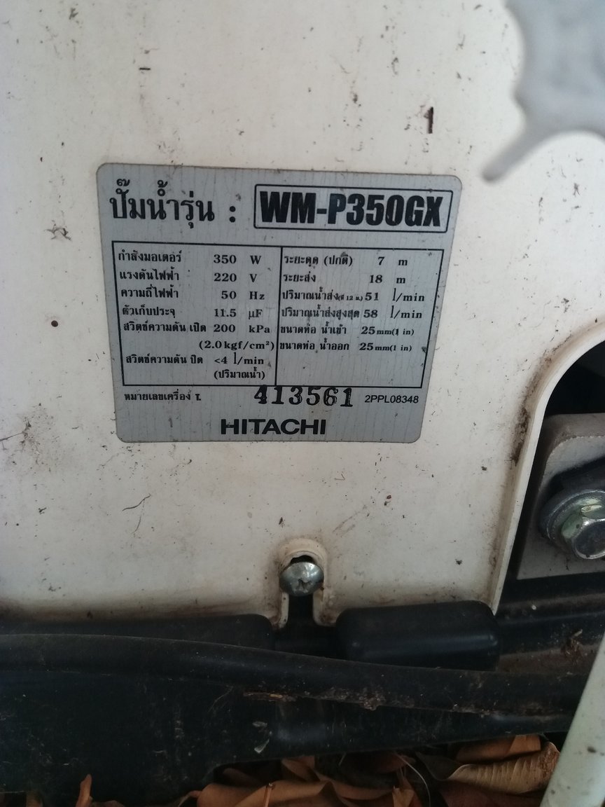20190405_145554.jpg
