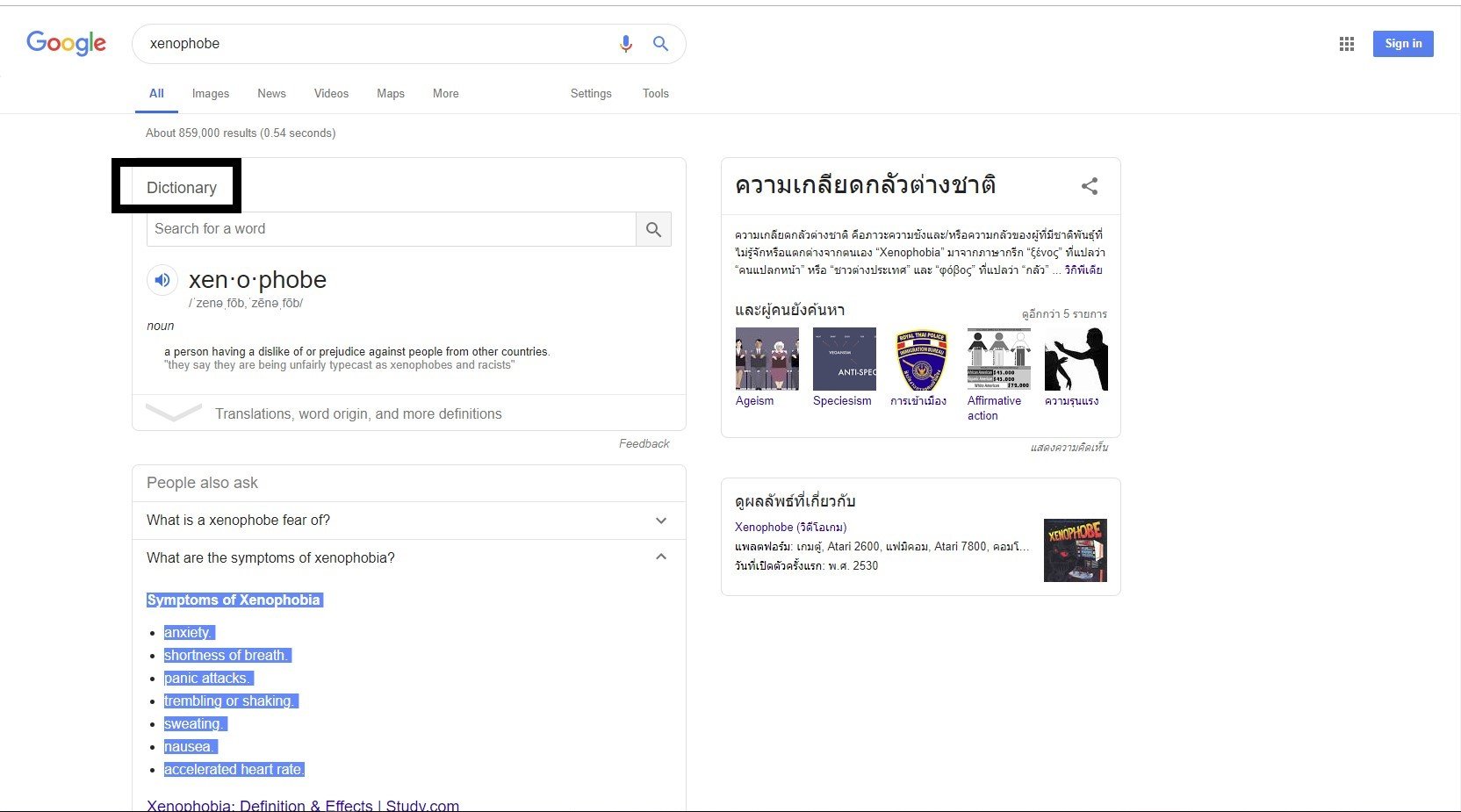 703276611_Screenshot(17)b.jpg.2e49c9021c724a7d421948bfa321aa4e.jpg