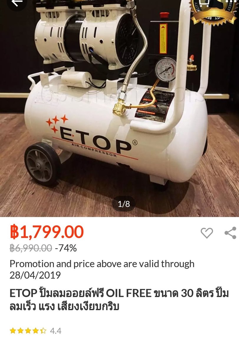 ImageCorp_20190428115010.jpg